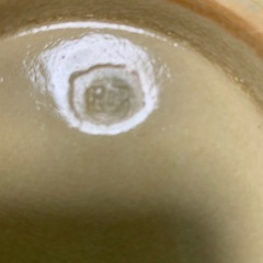 泰山窯　雲綿菓子鉢　藤山作の画像