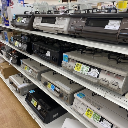 ★リユースのサカイ幸手店★SJ9633★パロマ　ガステーブル　22年製　LPガス　クリーニング済み