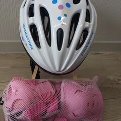 子供用自転車ヘルメット＆サポーター