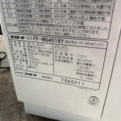 2016年 コロナ FFファンヒーター FF-WG4016Y　の画像