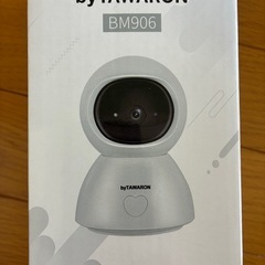 ベビーモニターの画像