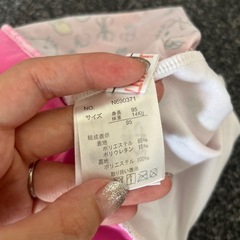 キティちゃん 水着 女の子の画像