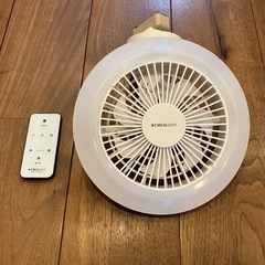 小型シーリングファン