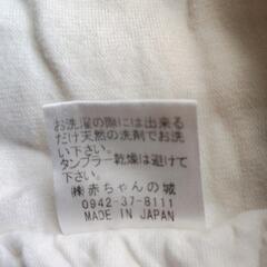 赤ちゃん　おくるみ（美品）の画像