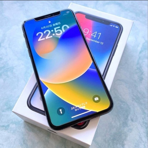 Apple iPhone X　ブラック 本体　箱・ケーブル・SIMピン・説明書付