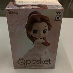 0621-241 Qposket ベル　