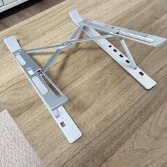パソコンスタンドの画像