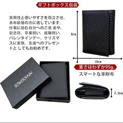 【未使用】コインホルダー コインケース 小銭入れ 財布 札入れ コンパクト ブラックの画像