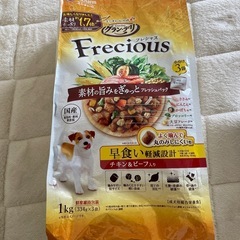 ドックフード
