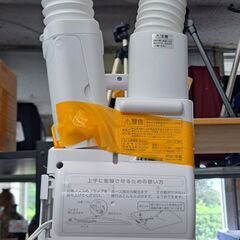 【リサイクルショップどりーむ鹿大前店】　No2160　布団乾燥機　アイリスオーヤマ　2021年製　靴なども可能でございます。　おススメ商品です🎵の画像