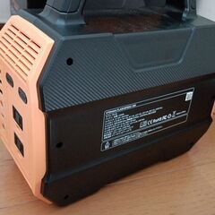 【未使用品】 VTOMAN 300W ポータブル電源 230Whの画像