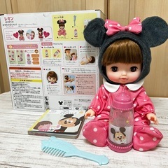 ※近日リサイクルショップへ 
レミン ディズニー はじめてのおせわきほんセット❁¨̮の画像