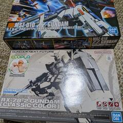 未開封 ガンダム ZZガンダム 2体セット