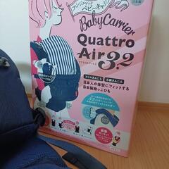抱っこ紐　アンジェレッテの画像