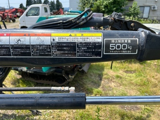 ヤンマーフロントローダーです