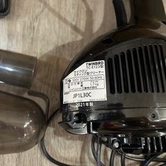 サイクロン スティック型クリーナー 掃除機の画像