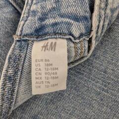 H＆M 子供服90-100cmの画像