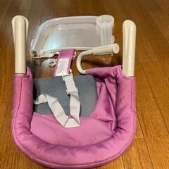 イングリッシーナ　テーブルチェアの画像