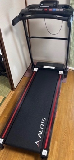 ルームランナー