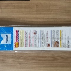 拭けるトイレマット レギュラーサイズ(幅60x奥行55cm)の画像
