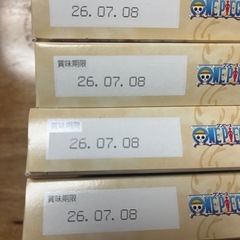 ワンピース　レトルトカレー（ポーク）シール付き4個の画像