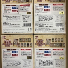 ワンピース　レトルトカレー（ポーク）シール付き4個の画像