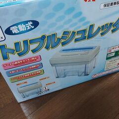 電動シュレッダーの画像