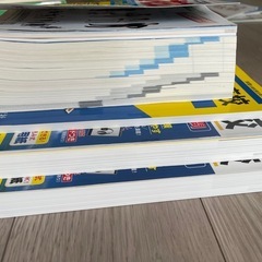 2025高校受験案内、過去問の画像