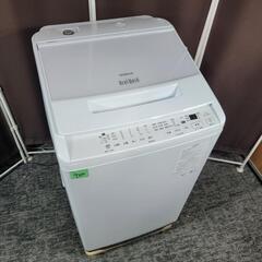 9320‼️関西エリア配送設置可🙌‼️最新2023年製✨日立 ビ...