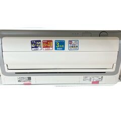 【リサイクルショップドリーム池田店】ダイキン　5.6kwエアコン...