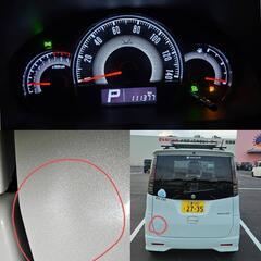 車検R9年6月】【乗って帰れます】パレットSW MK21S  【ポッキリ価格】【不具合なし】の画像