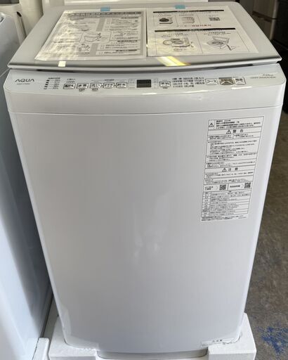 【ジャングルジャングル深井店】★洗濯機 アクア AQW-V7R 2024 7.0KG 生活家電 家電 堺市（中区 堺区 西区 東区 南区） 和泉市 河内長野市 富田林市 松原市 狭山市 深井  【FU】