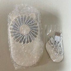 ハンディファンの画像