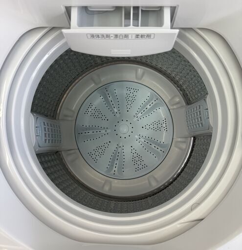【ジャングルジャングル深井店】★洗濯機 アクア AQW-V7R 2024 7.0KG 生活家電 家電 堺市（中区 堺区 西区 東区 南区） 和泉市 河内長野市 富田林市 松原市 狭山市 深井  【FU】