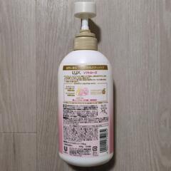 【ご購入者様決定】LUX ソフトローズ ボディーソープ 450gの画像