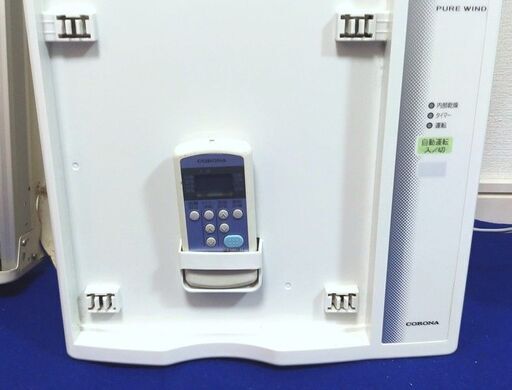 BJ53◇コロナ ウインドエアコン CW-1623R 23年製 窓用エアコン