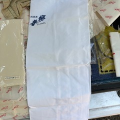 昭和レトロ 前掛け 白 越の誉の画像