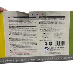 チーズフォンデュセットの画像