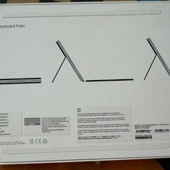 iPad Magic Keyboard Folio ホワイト-中国語拼音