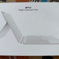 iPad Magic Keyboard Folio ホワイト-中国語拼音 (wenjing ch