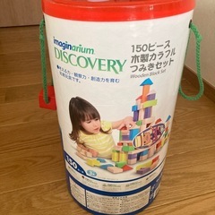 木製積み木150ピースの画像