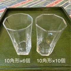 カットグラス 16個 コップの画像