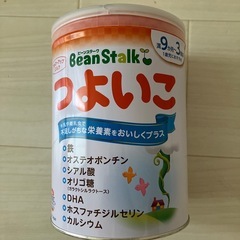 【未開封】BeanStalk つよいこ