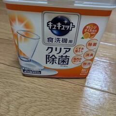 TOSHIBA　食器洗い乾燥機　DWS-22Aの画像