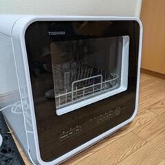 TOSHIBA　食器洗い乾燥機　DWS-22A