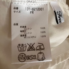 美品!!プルオーバーブラウス freeサイズの画像