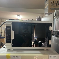 🌟BEAUTY GARAGE NV‑308EX タイマー付紫外線消毒器✨PHILIPS製UV
