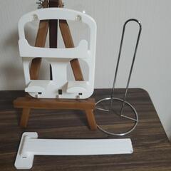 🌼キッチン用品