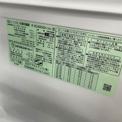 リサイクルショップどりーむ荒田店　No3628 冷蔵庫　大型　６ドア　日立　２０１７年製　４７５L　自動製氷機能付き♪　R-XG４８００Hの画像