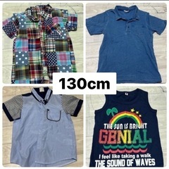 古着 新品 子供服Set 冷却タオルの画像